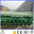 High quality FRP fibreglass pipe tube pole with best price